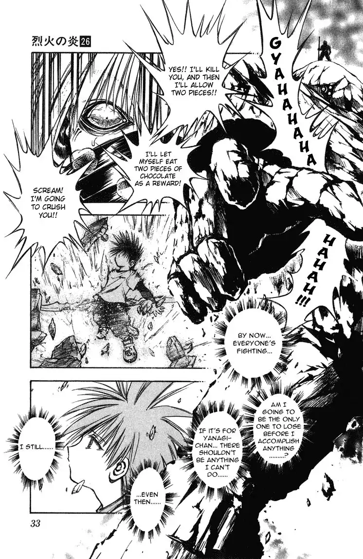 Flame of Recca Chapter 249 10